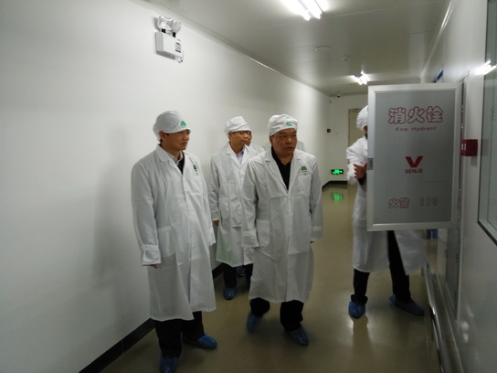 壹定发·(EDF)最新官方网站