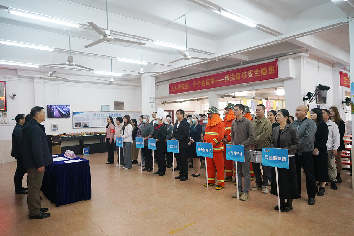 守护舌尖上的安全 筑牢食堂安全防线——壹定发工会发展“安康杯”职工食堂应急消防演练