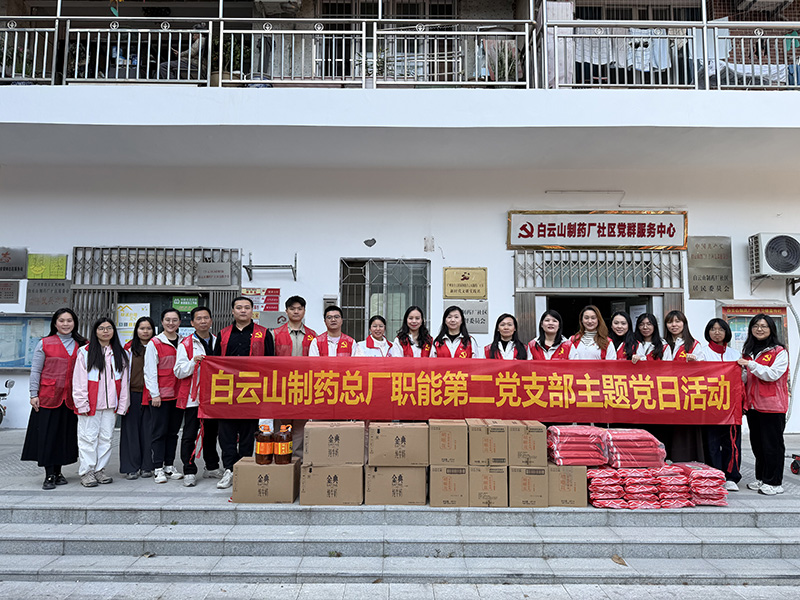 146fefbe0747138a6a130aa1b9e93b61