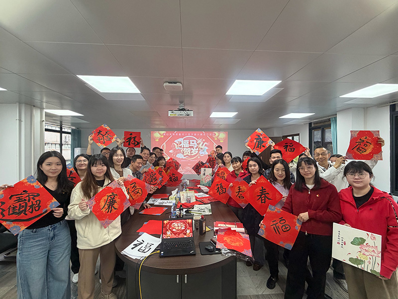 4eccf0cfac55545a67c1fd7e05d1dcf7