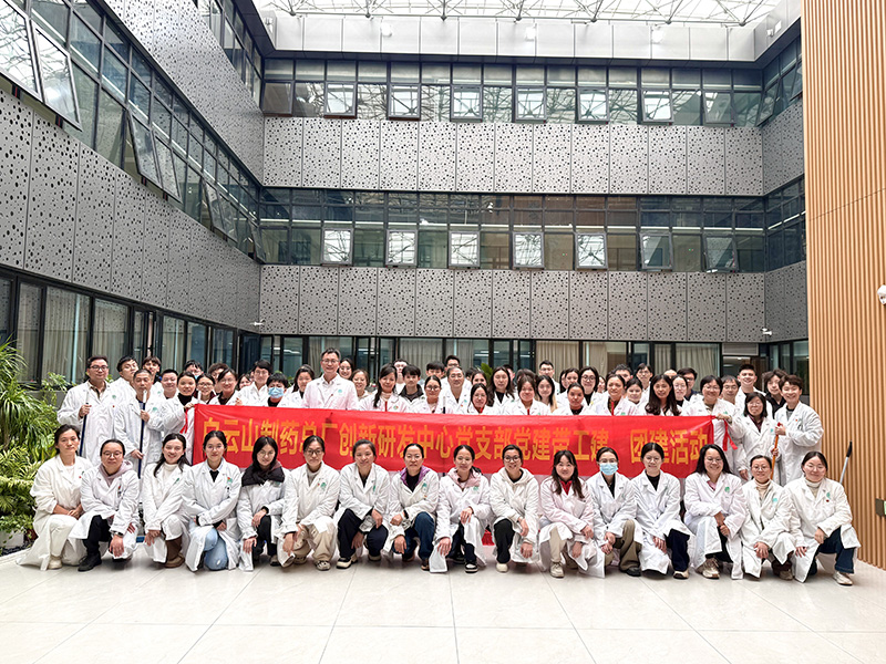 ca7c46766673067a08b58d6ae76cdeb0