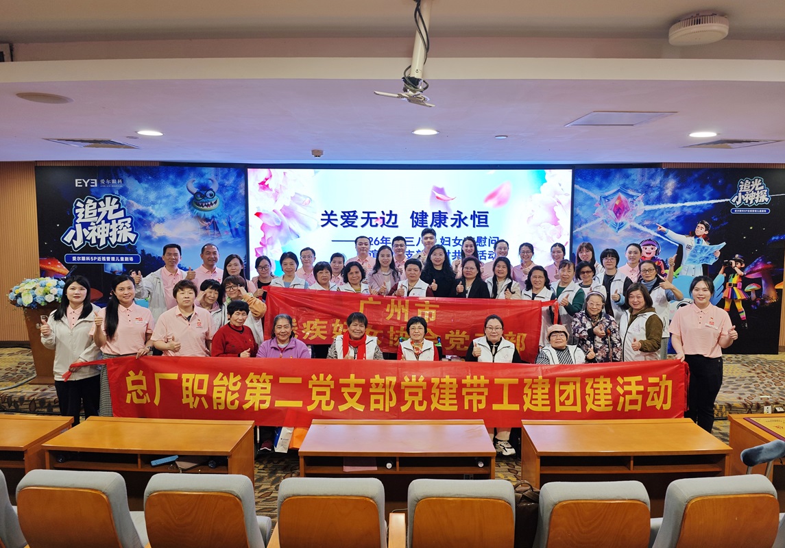 71e8ed3ae7d2903ea604682369d39efa