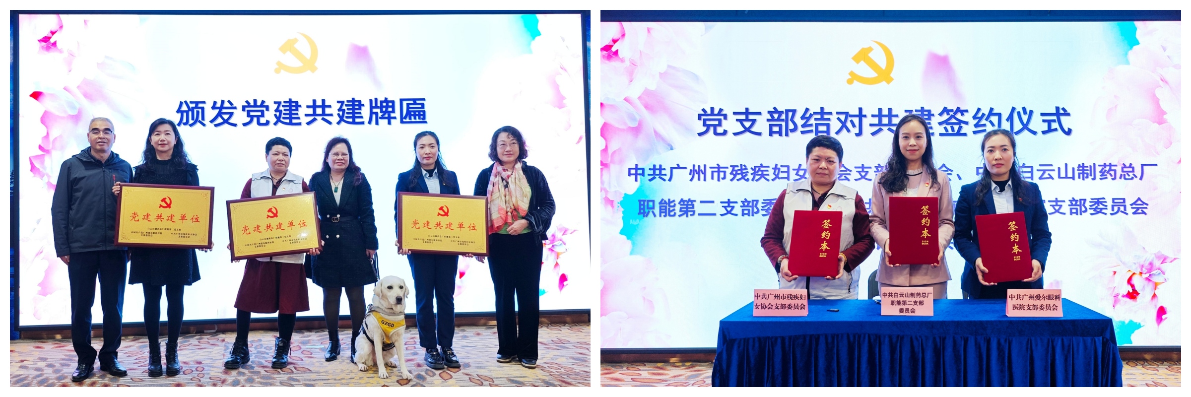 d6280c230092263011a509ee2cafbe36